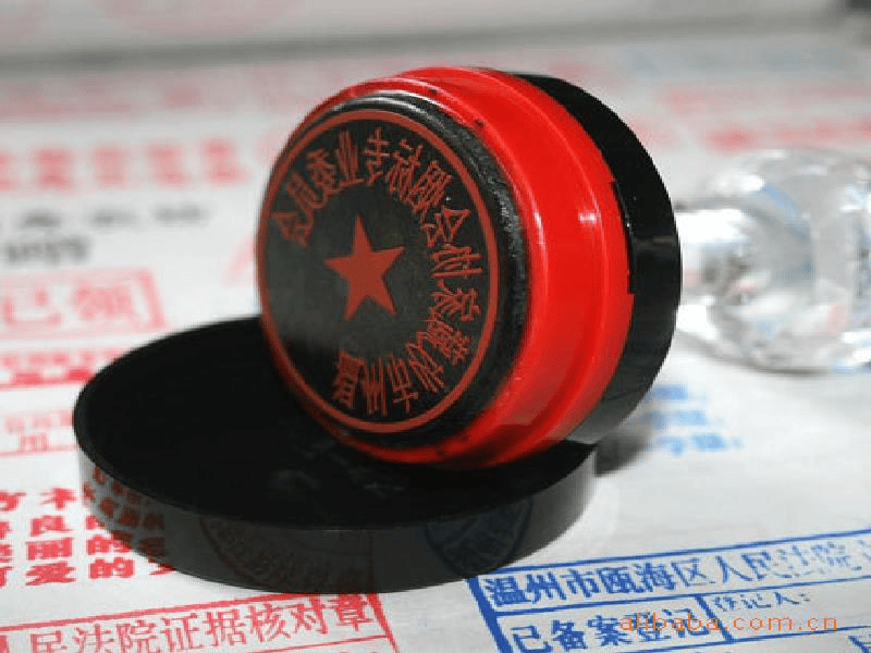 结业证书定制 结业证书定制-红金大气喜庆风