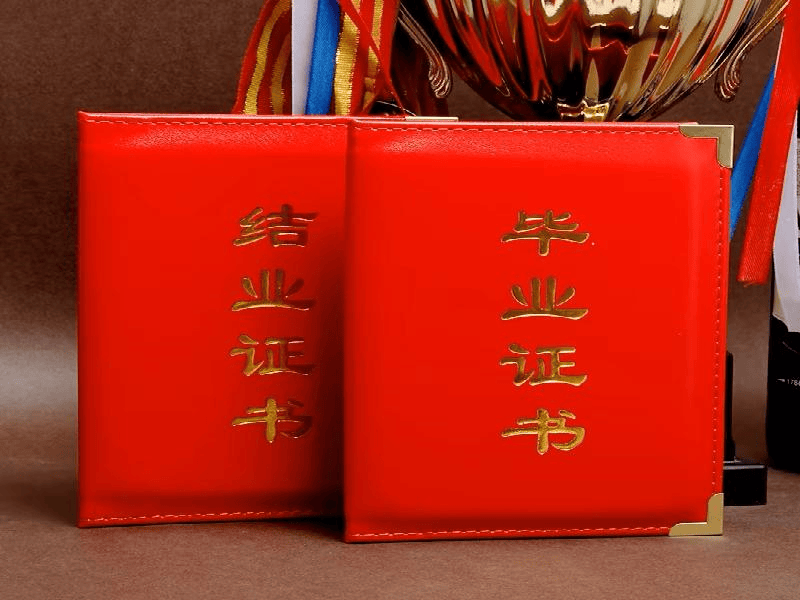 客户合作案例7 客户案例7-证书定制